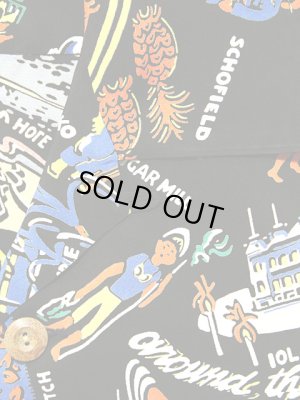 画像4: 【 SUN SURF（サンサーフ） 】 半袖アロハシャツ S/S HAWAIIAN SHIRT [ PLANTATION PARADISE ]