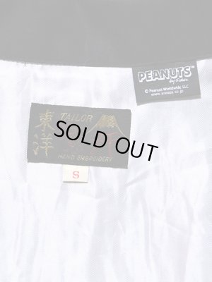 画像12: 【TAILOR TOYO×PEANUTS(テーラー東洋×ピーナッツ）】 SNOOPY VIET-NAM  JACKET [ MOON LANDING ]