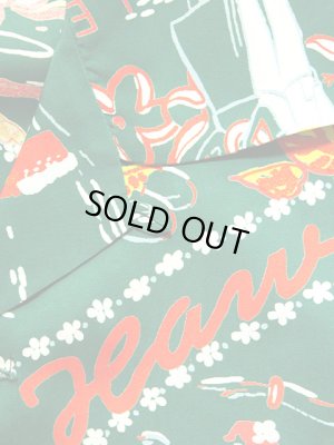 画像4: 【 SUN SURF（サンサーフ） 】 半袖アロハシャツ S/S HAWAIIAN SHIRT [ HAWAII CALLS ]