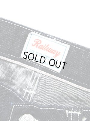 画像10: 【 UES（ウエス） 】 【 14.9oz. 】 オリジナルインディゴデニムペインターワークパンツ