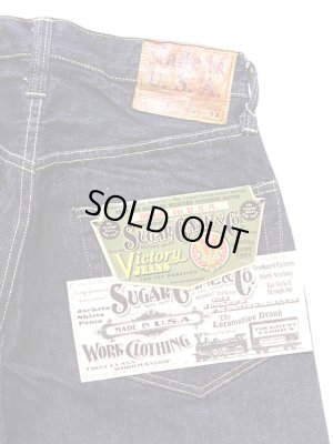 画像4: 【 SUGAR CANE（シュガーケン） 】【 12.5oz. 】 デッドストックコーンミルズ社デニム大戦モデルジーンズ [ 12.5oz. Dead Stock Cone Denim ][ WW2 MODEL] [ MADE IN U.S.A ]