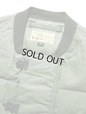 画像3: 【 BUZZ RICKSON'S（バズリクソンズ） 】 MILITARY DOWN VEST, U.S.N  [ CIVILIAN MODEL ]