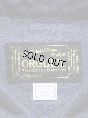 画像8: 【 ORGUEIL（オルゲイユ） 】 クラシックシャンブレーシャツ [ CLASSIC CHAMBRAY SHIRTS ] 
