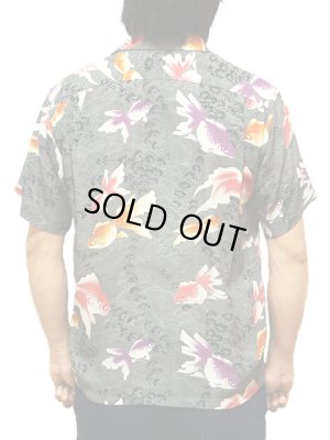 画像2: 【 SUN SURF（サンサーフ） 】 半袖アロハシャツ S/S HAWAIIAN SHIRT [ GOLD FISH ]