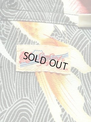 画像7: 【 SUN SURF（サンサーフ） 】 半袖アロハシャツ S/S HAWAIIAN SHIRT [ GOLD FISH ]