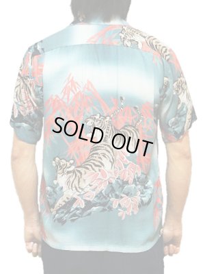 画像2: 【 SUN SURF（サンサーフ） 】 半袖アロハシャツ S/S HAWAIIAN SHIRT [ PROWLING TIGER ]