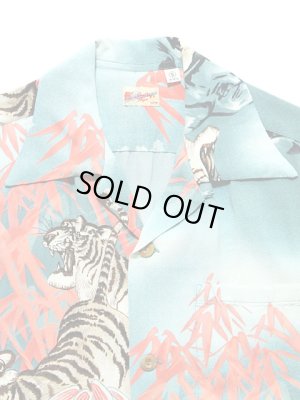 画像3: 【 SUN SURF（サンサーフ） 】 半袖アロハシャツ S/S HAWAIIAN SHIRT [ PROWLING TIGER ]