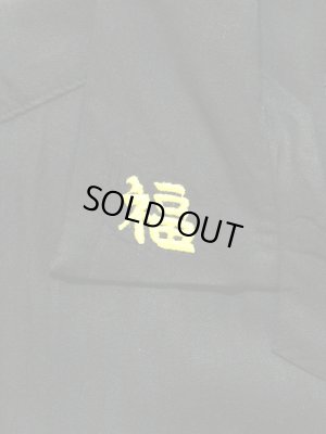 画像5: 【TAILOR TOYO(テーラー東洋 】 ベトシャツ VIET-NAM SOUVENIR SHIRTS [ VIET-NAM MAP ]