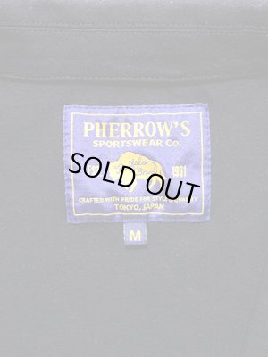 画像8: 【 Pherrow's（フェローズ） 】 　ストレッチカットソーテーラードジャケット