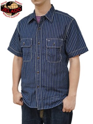 画像1: 【 JELADO（ジェラード） 】 半袖ウォバッシュワークシャツ [ Unionworkers S/S Shirt ] [ INDIGO WABASH ] 【 メール便可 】