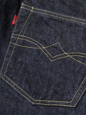 画像8: 【 JELADO（ジェラード） 】 レギュラーストレートジーンズ  [ 301EXX ] [ LASTRESORT BLACK TAG ]