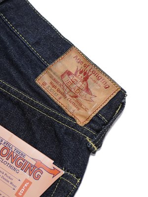 画像10: 【 JELADO（ジェラード） 】 S301XX 1942WPB L-181 simplified model [ 金タグ ]