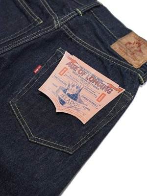 画像8: 【 JELADO（ジェラード） 】 S301XX 1942WPB L-181 simplified model [ 金タグ ]