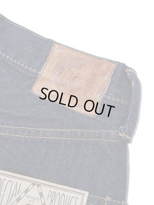 画像10: 【 JELADO（ジェラード） 】 ユニバーサルスリムジーンズ  [ Universal Slim 312ZXX ]