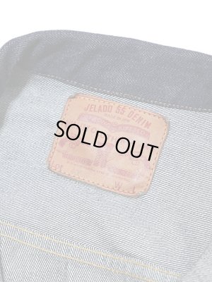 画像9: 【 JELADO（ジェラード） 】 デニムジャケット Gジャン　[ 2nd TYPE ] [ 55Denim Jacket 406XX ]