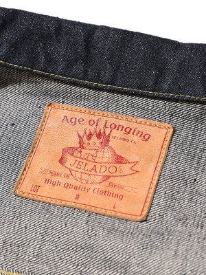画像15: 【 JELADO（ジェラード） 】 デニムジャケット Gジャン 　[ 1st Type ]  [ 407EXX ] [ LASTRESORT BLACK TAG ] [ Size40(L)~44(XXL) ]