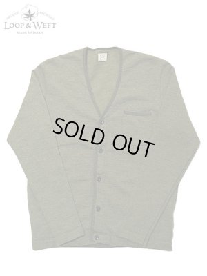 画像3: 【 Loop & Weft（ループアンドウエフト） 】　HEATHER SLUB PILE BACK HEM RIBBED CARDIGAN　[ Sweat Cardigan ]