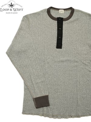 画像1: 【 Loop & Weft（ループアンドウエフト） 】　針抜きリブニットヘンリー　[ Smooth Drop Needle Rib L/S HENLEY ] [ Heather Gray 2Tone ] 【 メール便可 】