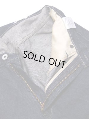 画像6: 【 ORGUEIL（オルゲイユ） 】　ファイブポケットジーンズ　[ Five Pocket Jeans ]