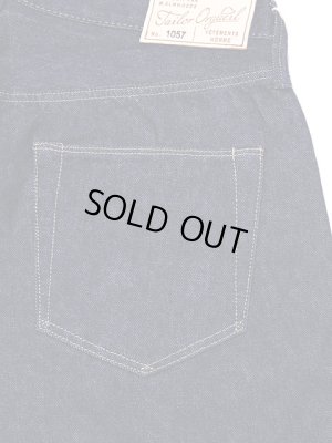 画像9: 【 ORGUEIL（オルゲイユ） 】　ファイブポケットジーンズ　[ Five Pocket Jeans ]