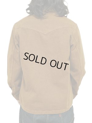 画像2: 【 ORGUEIL（オルゲイユ） 】 フレンチレイルロードジャケット [ French Railroad Jacket ] [ Brown ]