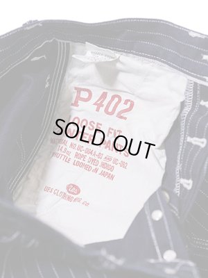 画像6: 【 UES（ウエス） 】　インディゴウォバッシュペインターパンツ