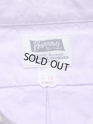 画像9: 【 Pherrow's（フェローズ） 】　オックスフォードボタンダウンシャツ