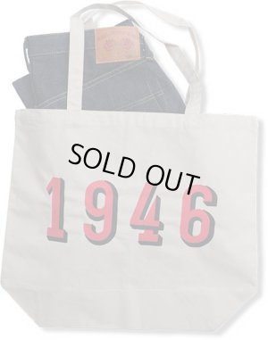 画像11: 【 FULLCOUNT（フルカウント） 】　大戦モデルデニムパンツ　WWII Model 14.4oz Pants [ 30th Anniversary Model ]