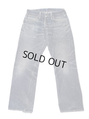 画像13: 【 SAMURAI JEANS（サムライジーンズ） 】　【 17oz. 】 ヘヴィーオンスデニム　[ 零モデル ]