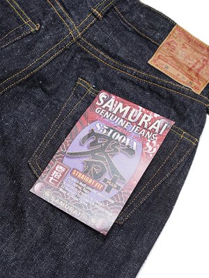 画像9: 【 SAMURAI JEANS（サムライジーンズ） 】　【 17oz. 】 零+大戦モデルストレート　[ One Wash ]
