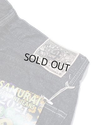 画像11: 【 限定モデル 】【 SAMURAI JEANS（サムライジーンズ） 】　【 15oz. 】 ヘヴィーオンスデニム　[ S510XX ]　[ 干支シリーズ (丑) ]