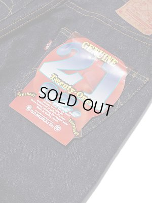 画像10: 【 SAMURAI JEANS（サムライジーンズ） 】　【 21oz. 】 ヘヴィーオンスデニム　[ S510XX21oz ]