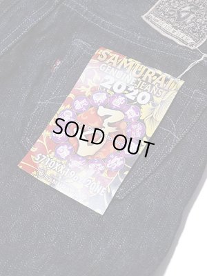 画像9: 【 限定モデル 】【 SAMURAI JEANS（サムライジーンズ） 】　【 19oz. 】 ヘヴィーオンスデニム　[ S710XX ]　[ 干支シリーズ ]
