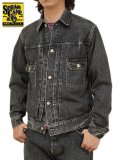 【 SUGAR CANE（シュガーケン） 】 14.25oz. BLACK DENIM JACKET 1953  [ AGED MODEL ]