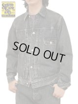 【 SUGAR CANE（シュガーケン） 】 14.25oz. BLACK DENIM JACKET 1953  [ AGED MODEL ]