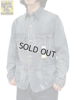 画像1: 【 SUGAR CANE（シュガーケン） 】 11oz. BLUE DENIM WORK COAT  [ AGED MODEL ]