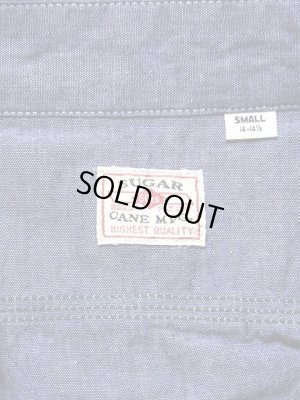 画像9: 【 SUGAR CANE（シュガーケン） 】　長袖チェーン刺繍カスタムシャンブレーワークシャツ　[ EMB'D WORK SHIRTS ]　[ Contral Auto Supply ]
