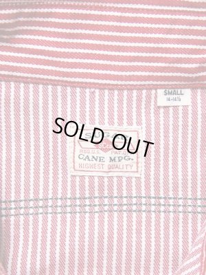 画像9: 【 SUGAR CANE（シュガーケン） 】　長袖チェーン刺繍カスタムヒッコリーワークシャツ　[ EMB'D WORK SHIRTS ]　[ PARRY Co ]