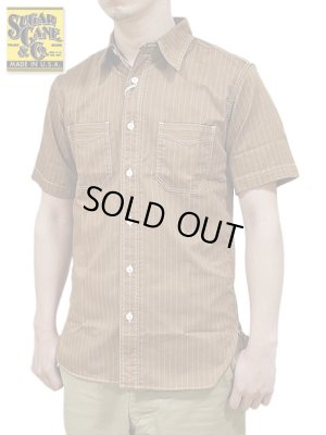 画像1: 【 SUGAR CANE（シュガーケン） 】 【 8.5oz. 】 BROWN WABASH STRIPE S/S WORK SHIRTS [ FICTION ROMANCE ] 