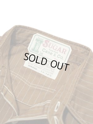 画像9: 【 SUGAR CANE（シュガーケン） 】 【 8.5oz. 】 BROWN WABASH STRIPE S/S WORK SHIRTS [ FICTION ROMANCE ] 