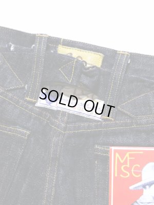 画像10: 【 SUGAR CANE×Mister Freedom（シュガーケン×ミスターフリーダム） 】 【 16.25oz. 】　SUGAR CANE FIBER  DENIM BUCKAROO JEANS　[ MADE in U.S.A. ]