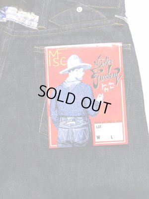 画像9: 【 SUGAR CANE×Mister Freedom（シュガーケン×ミスターフリーダム） 】 【 16.25oz. 】　SUGAR CANE FIBER  DENIM BUCKAROO JEANS　[ MADE in U.S.A. ]