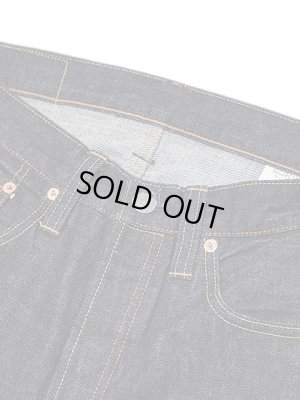 画像3: 【 SUGAR CANE（シュガーケン） 】【 13oz. 】 デッドストックデニムジーンズ [ 13oz. Dead Stock Denim ][ 1947 MODEL] [ MADE IN U.S.A ]