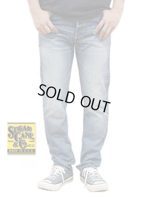 画像1: 【 SUGAR CANE（シュガーケン） 】 14.25oz. DENIM 2021 AGED MODEL ( SLIM TAPERED )  [ 2021 MODEL ] [ Length 30 ]