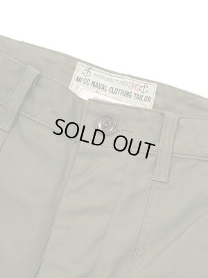 画像3: 【 SUGAR CANE×Mister Freedom（シュガーケン×ミスターフリーダム） 】 COTTON BACK SATEEN "MECHANIC TROUSERS" [ SURVIVAL SCHOOL ] [ MFSC ]