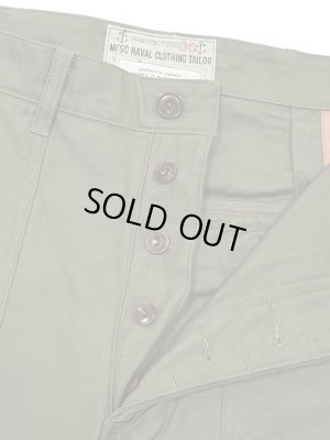 画像5: 【 SUGAR CANE×Mister Freedom（シュガーケン×ミスターフリーダム） 】 COTTON BACK SATEEN "MECHANIC TROUSERS" [ SURVIVAL SCHOOL ] [ MFSC ]