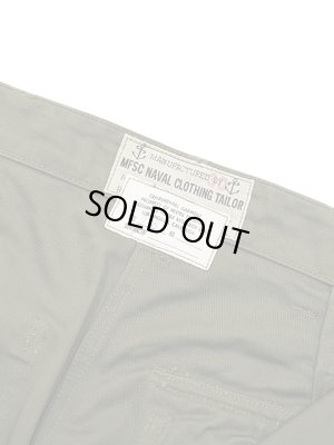 画像7: 【 SUGAR CANE×Mister Freedom（シュガーケン×ミスターフリーダム） 】 COTTON BACK SATEEN "MECHANIC TROUSERS" [ SURVIVAL SCHOOL ] [ MFSC ]