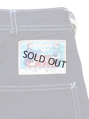 画像9: 【 SUGAR CANE（シュガーケン） 】  【 9oz. 】 インディゴクロスダブルニーショーツ　[ 9oz. INDIGO CLOTH DOUBLE KNEE SHORTS ]