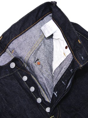 画像6: 【 STUDIO D'ARTISAN（ステュディオダルチザン）　15oz レギュラーストレートジーンズ　[ Regular Straight ]