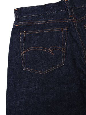 画像11: 【 STUDIO D'ARTISAN（ステュディオダルチザン）　15oz タイトストレートジーンズ　[ Tight Straight ]